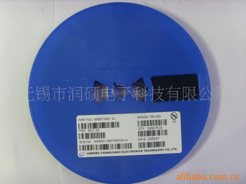 無(wú)錫市潤(rùn)碩電子科技通信IC產(chǎn)品概覽與通訊技術(shù)應(yīng)用